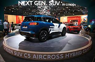 Salon w Paryżu - cz. II