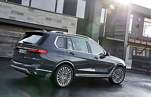 BMW X7. Nowość absolutna!