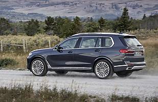 BMW X7. Nowość absolutna!