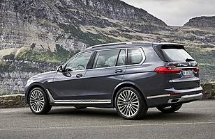 BMW X7. Nowość absolutna!
