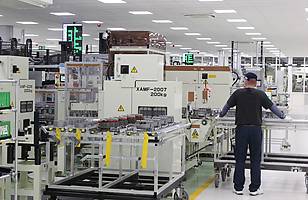 Fabryka Toyoty w Wałbrzychu