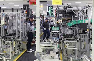 Fabryka Toyoty w Wałbrzychu