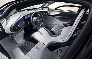 Limitowany McLaren Speedtail