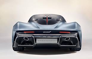 Limitowany McLaren Speedtail