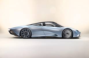 Limitowany McLaren Speedtail