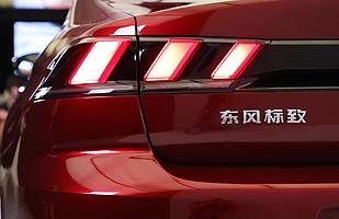 Peugeot 508L. Chińska nowość