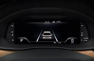 Skoda Scala zaprezentowana!