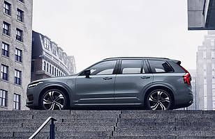 Volvo XC90 po modernizacji