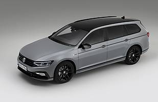 Volkswagen Passat Variant R-Line Edition