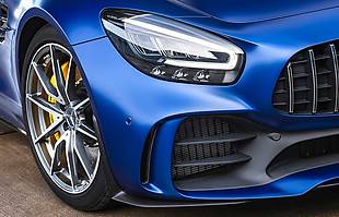 Mercedes-AMG GT R Roadster