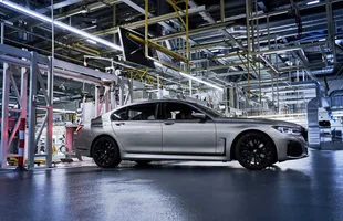 Ruszyła produkcja odświeżonego BMW 7 — zdjęcie 3