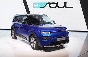 Salon w Genewie - cz. I