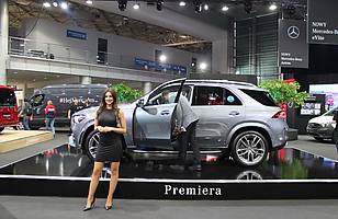 Poznań Motor Show 2019