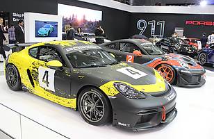 Poznań Motor Show 2019 cz. 3