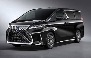 Pierwszy van Lexusa. Jest dość... dziwny