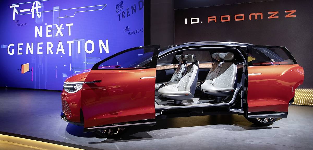 Volkswagen ID. ROOMZZ