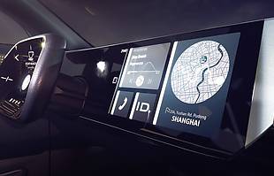 Volkswagen ID.ROOMZZ