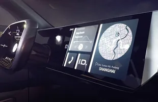 Volkswagen ID.ROOMZZ — zdjęcie 8