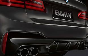 BMW M5 Edition 35 Years