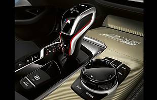 BMW M5 Edition 35 Years