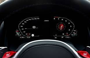 BMW M8. Pierwsze w historii!