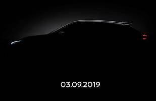 Nissan Juke II generacji coraz bliżej