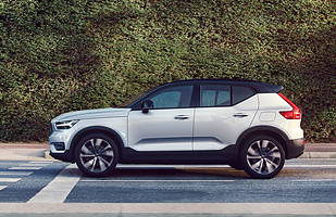 Volvo XC40 Recharge. Pierwsze elektryczne