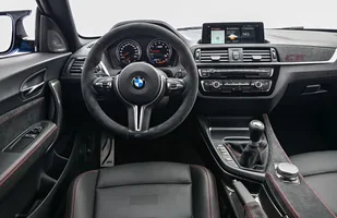 BMW M2 CS. Limitowana edycja — zdjęcie 5