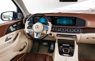 Mercedes-Maybach GLS 600 4MATIC — zdjęcie 2