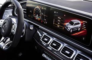 Mercedes-AMG GLS 63 4MATIC+. Największy i najmocniejszy