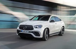 Mercedes-AMG GLE 63 Coupé — zdjęcie 2