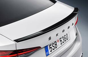 Oto Skoda Octavia RS iV