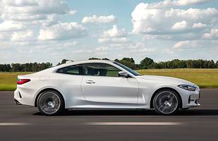 Nowe BMW 4 oficjalnie!