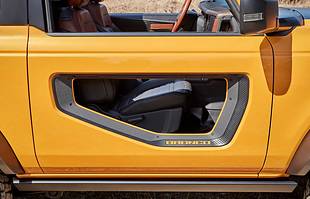 Ford Bronco. Legenda powraca