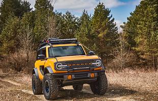 Ford Bronco. Legenda powraca