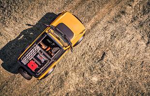 Ford Bronco. Legenda powraca