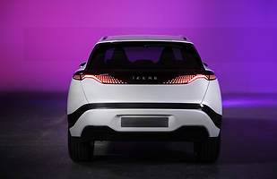 Izera. Marka polskich samochodów elektrycznych