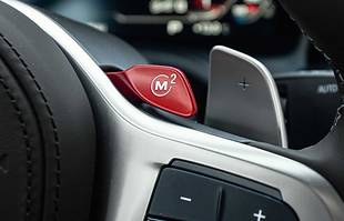 BMW M3 i M4 po nowemu!