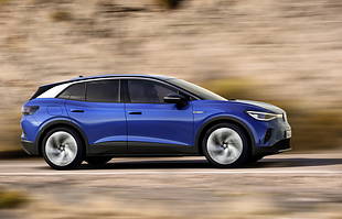 Volkswagen ID.4 zaprezentowany!