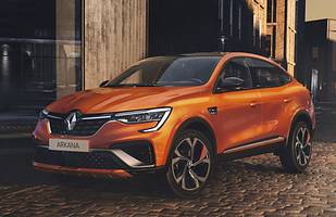 Renault Arkana. Nowość w Europie