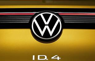 Ambitne plany Volkswagena