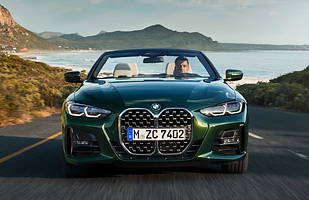 Nowość. BMW serii 4 Cabrio