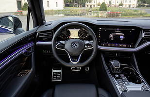 Volkswagen Touareg R