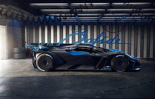 Bugatti Bolide na zdjęciach