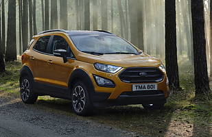 Ford Ecosport w wersji Active
