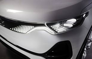 Izera w szczegółach