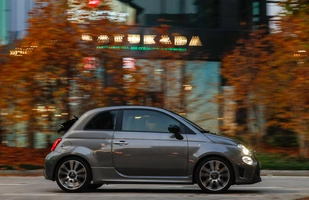 Nowa gama Abartha 595