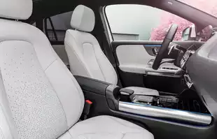 Mercedes EQA oficjalnie zaprezentowany