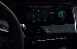 Peugeot 308. Całkiem nowy!