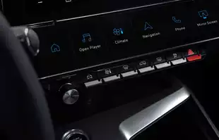 Peugeot 308. Całkiem nowy!